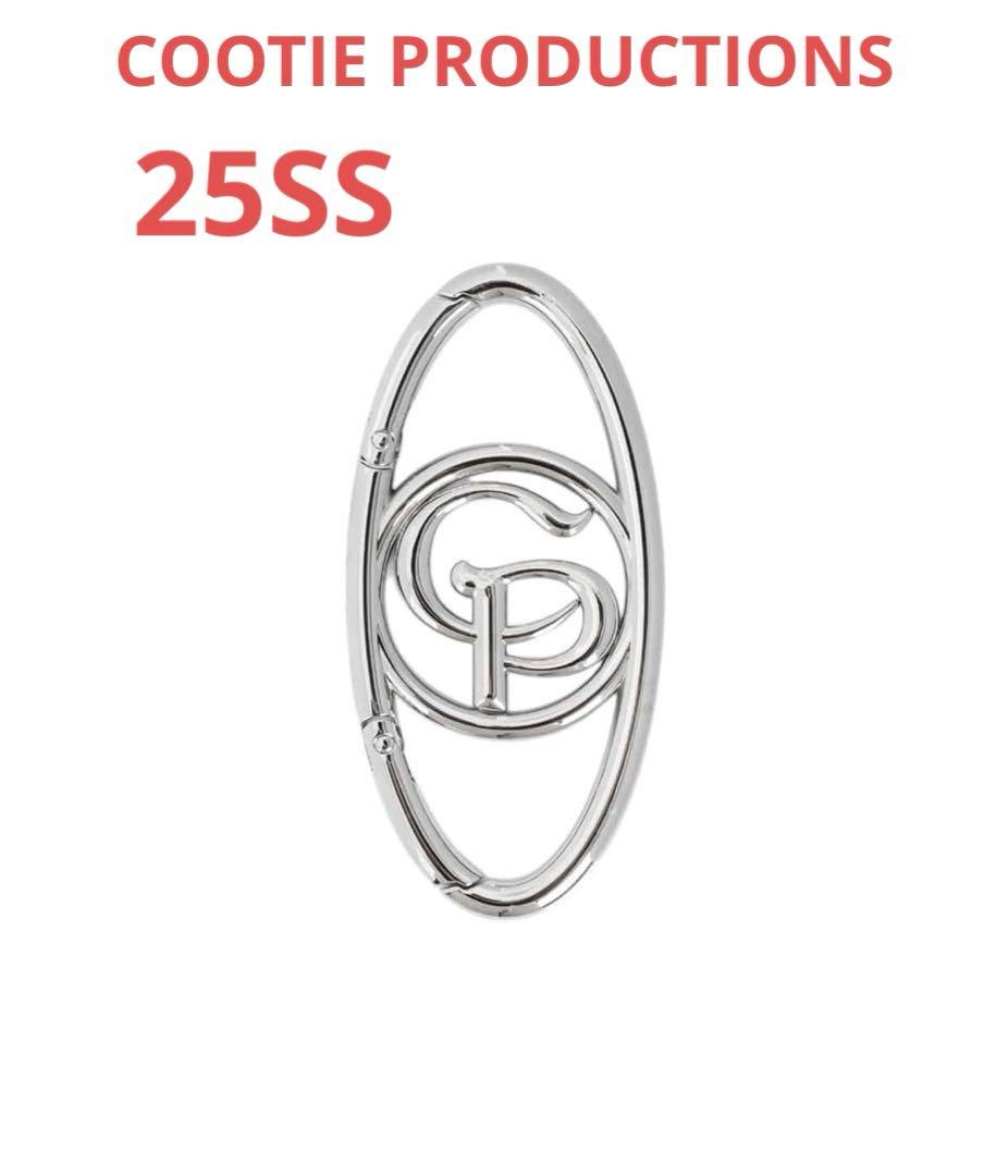 25SS COOTIE PRODUCTIONS カラビナ　シルバー