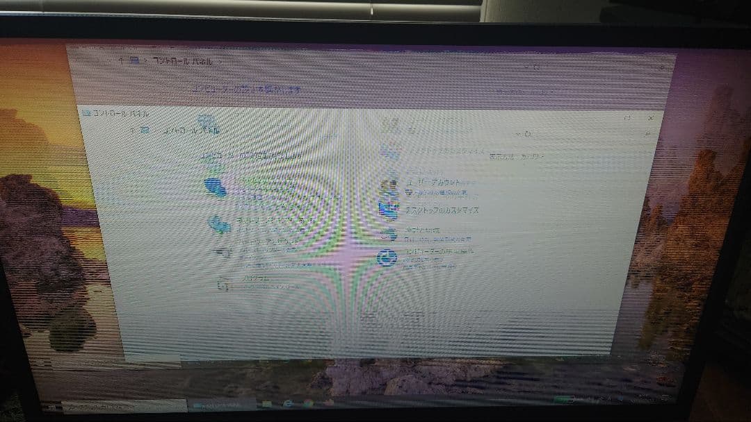 BenQ XL2546K PCモニター ジャンク