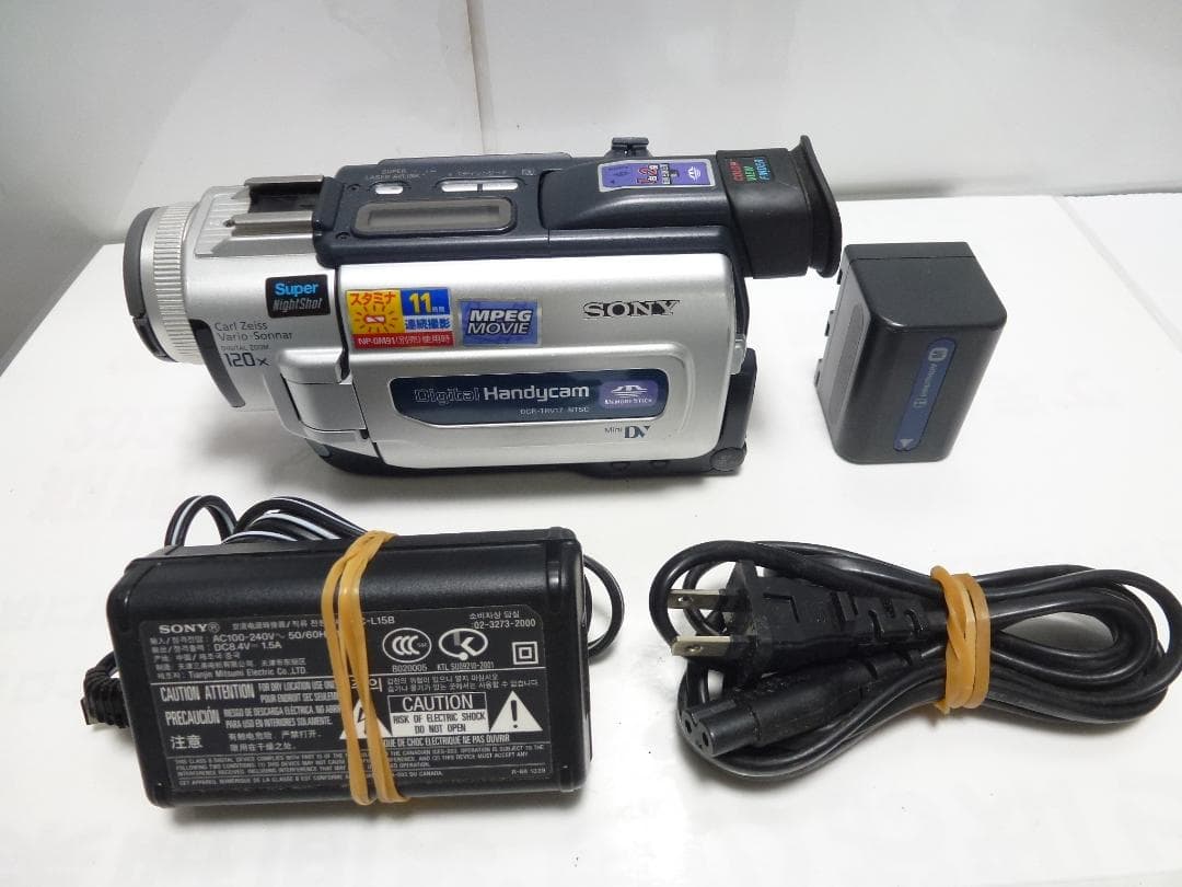 動作品 Mini DV　ソニーデジタルビデオカメラSONY DCR-TRV17②