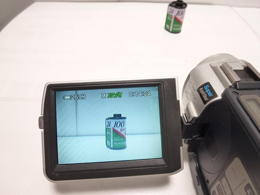 動作品 Mini DV　ソニーデジタルビデオカメラSONY DCR-TRV17②