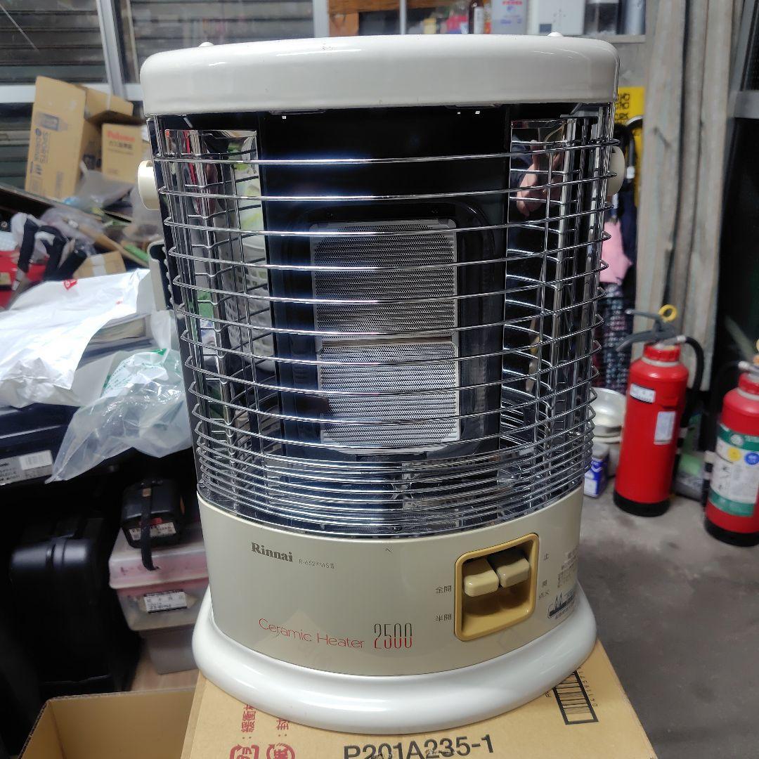 リンナイ R-652PMSⅢ-401 LPガス ストーブ 暖房 赤外線 電池