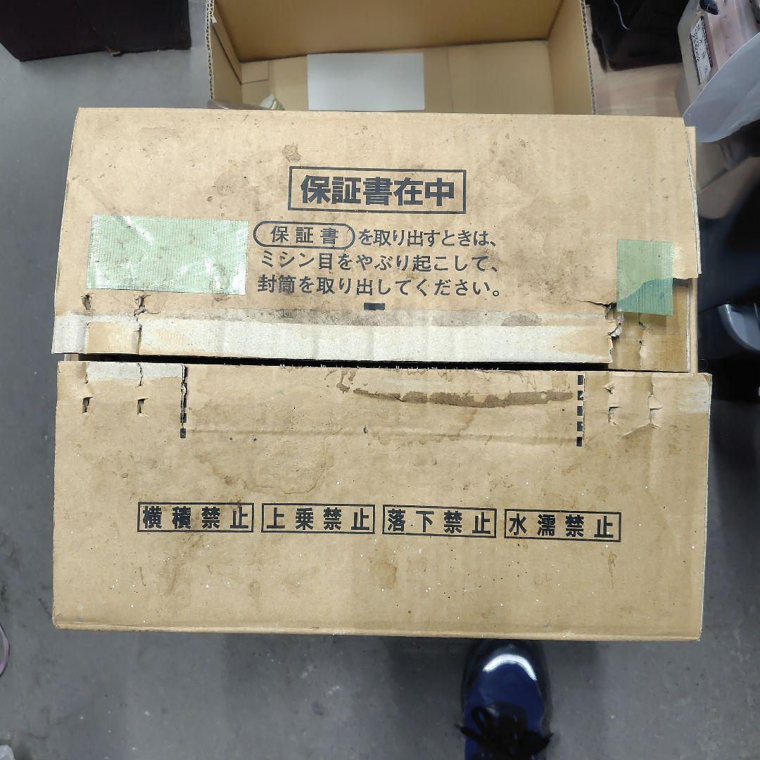 リンナイ R-652PMSⅢ-401 LPガス ストーブ 暖房 赤外線 電池