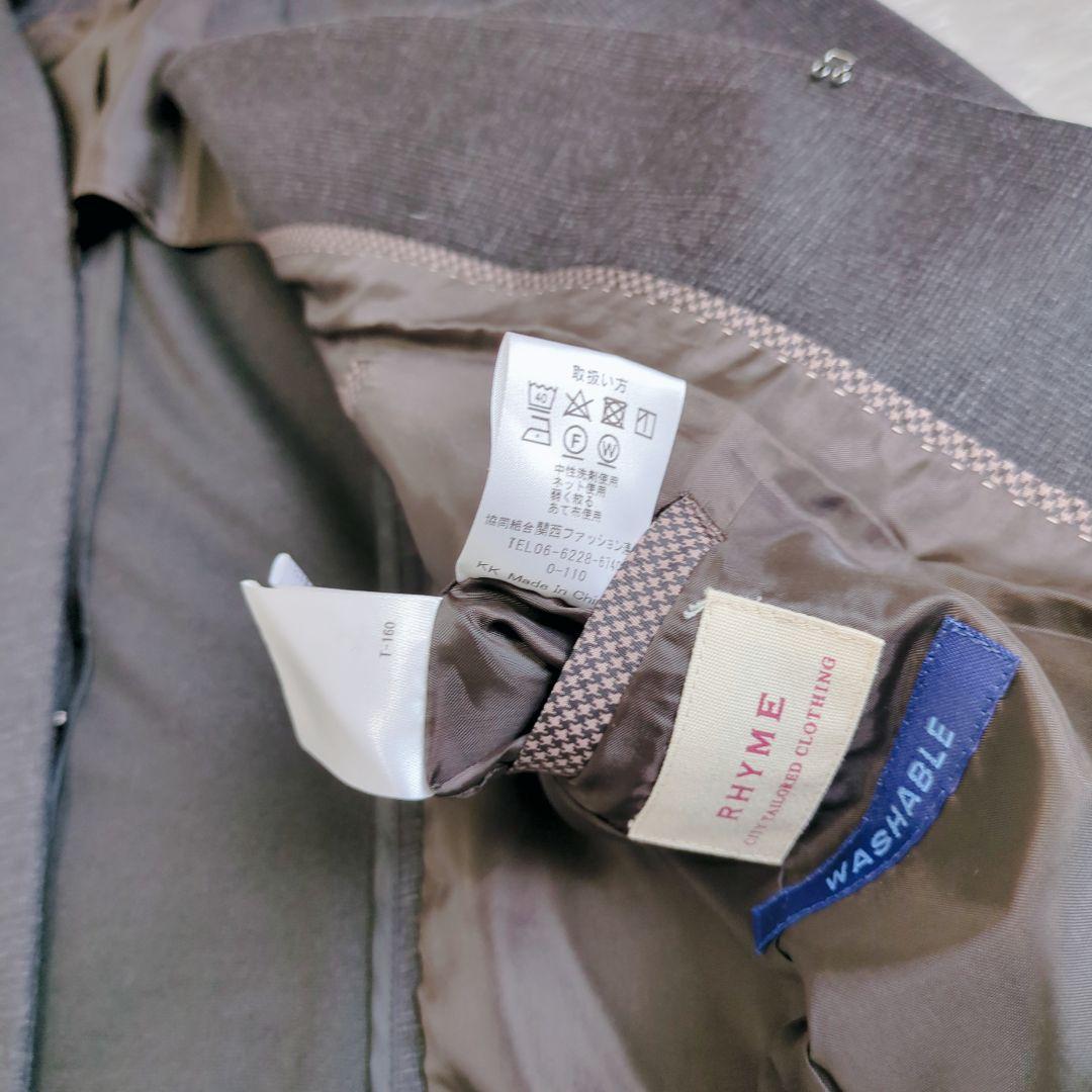 オリヒカ ライム ノーカラー パンツ スーツ 3点セット　洗える 近年モデル