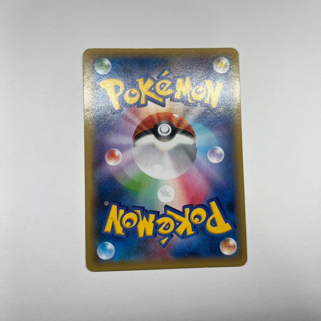 ゲンガーEX SR ファントムゲート