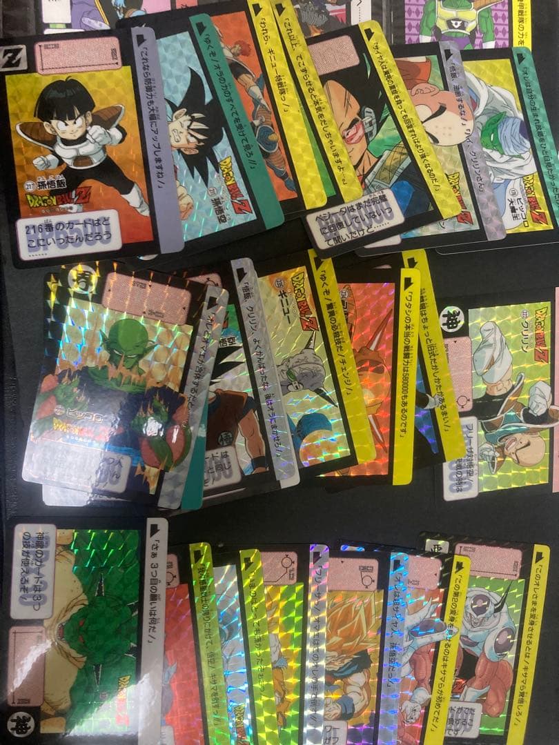ドラゴンボールZ 本弾5.6.7.8弾（ほぼフルコンプ）+コレクションファイル