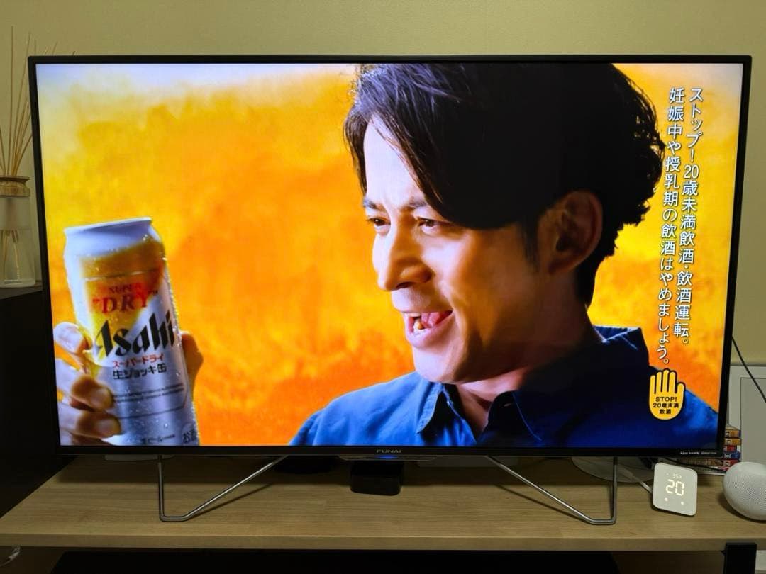 ※ tomy※FUNAI 55インチ 4K液晶テレビ FL-55U4110