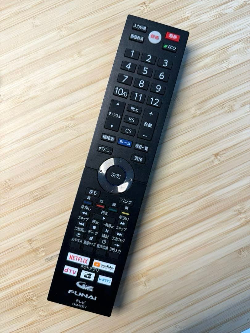 ※ tomy※FUNAI 55インチ 4K液晶テレビ FL-55U4110