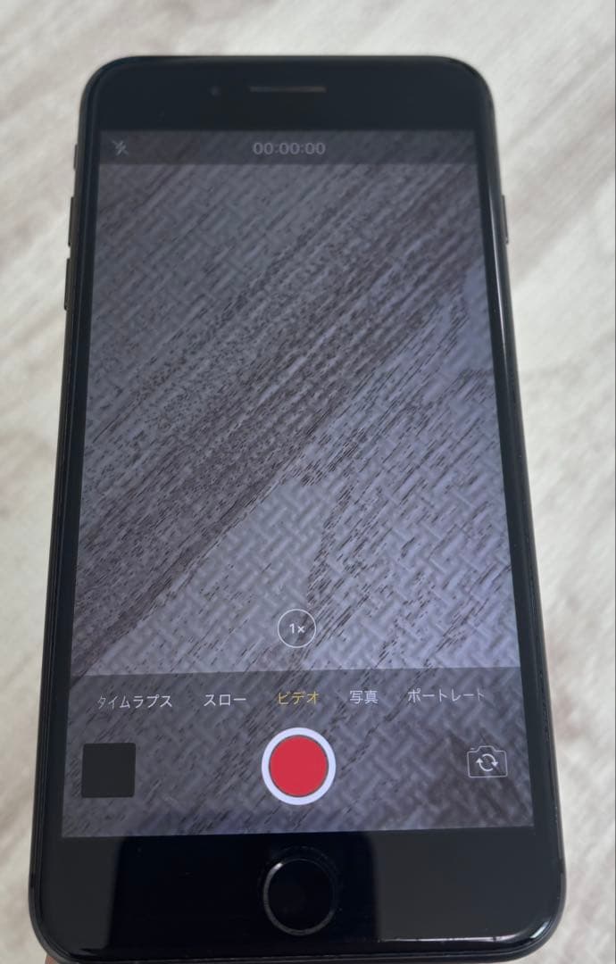 iPhone 8プラス　　　　　　　　　Apple iPhone8Plus 本体