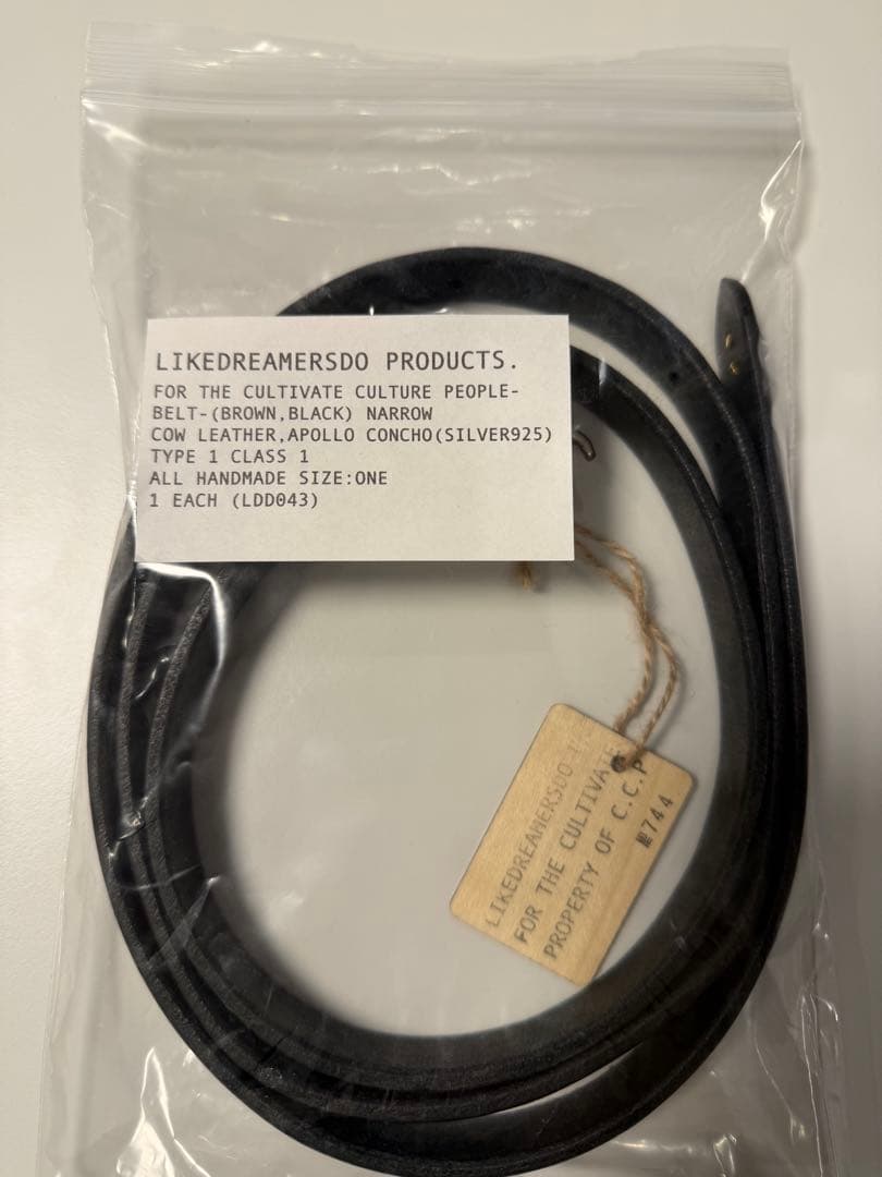 LIKEDREAMERSDO ナローベルト (ブラウン, ブラック)