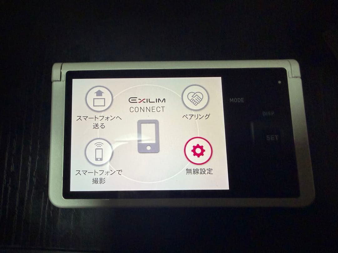 美品 CASIO EXILIM EX-ZR70WE ホワイト