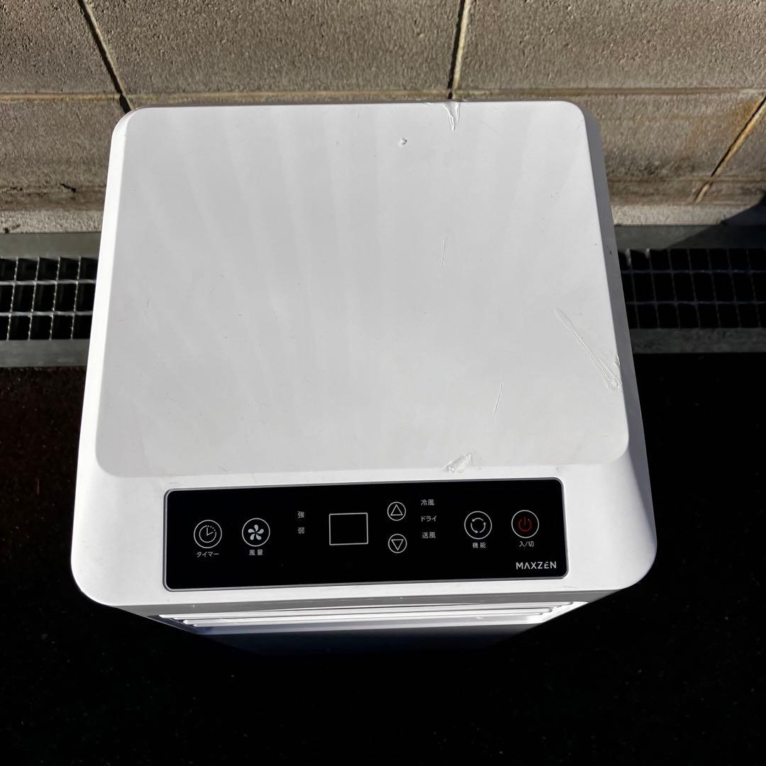 MAXZEN スポットエアコン JCF-MX602-WH