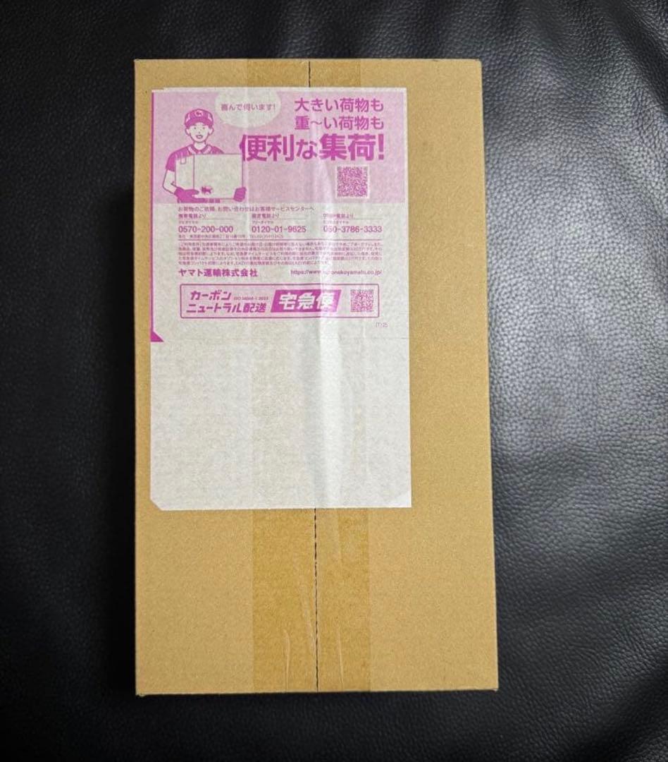 ポケモンカードゲーム スペシャルBOX ポケモンセンターヒロシマ　未開封