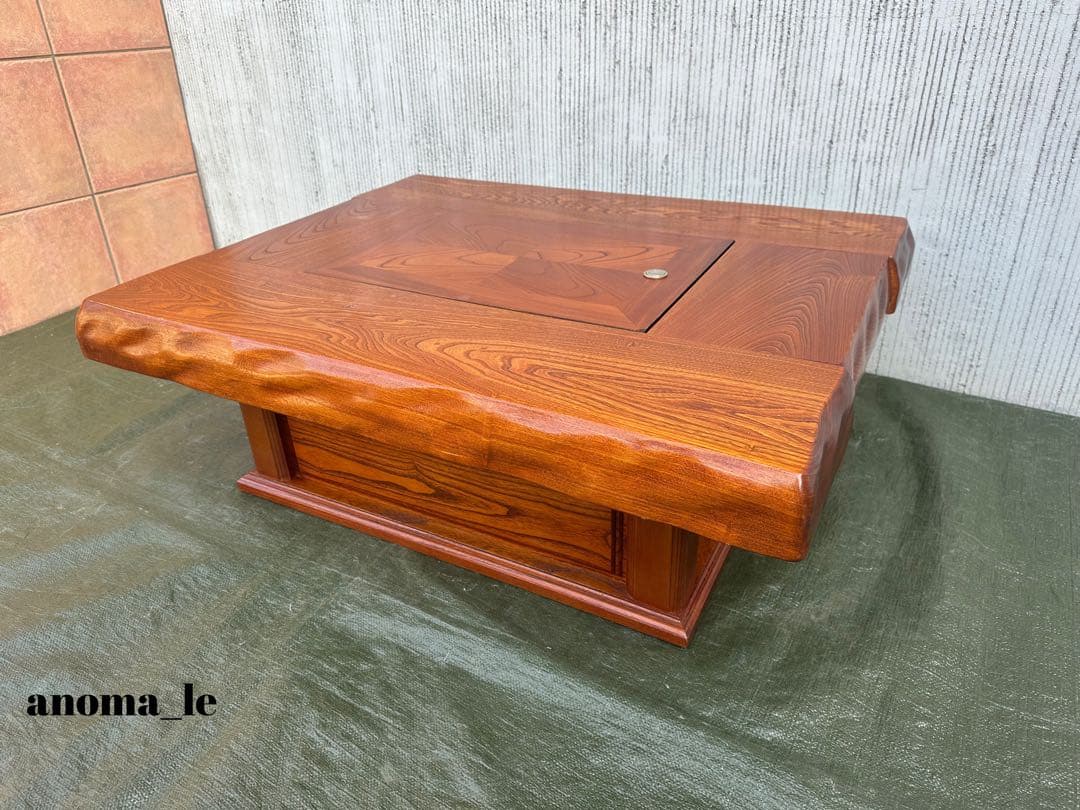 4003【座卓】伝統木芸士　石橋武士作　囲炉裏　欅　収納　和モダン◎