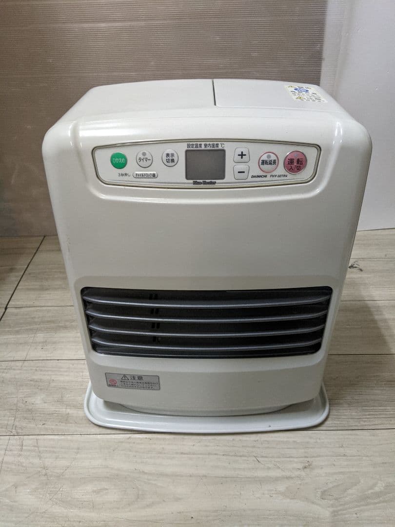 ダイニチ ブルーヒーター 石油ファンヒーター FHY-32TR4 ホワイト