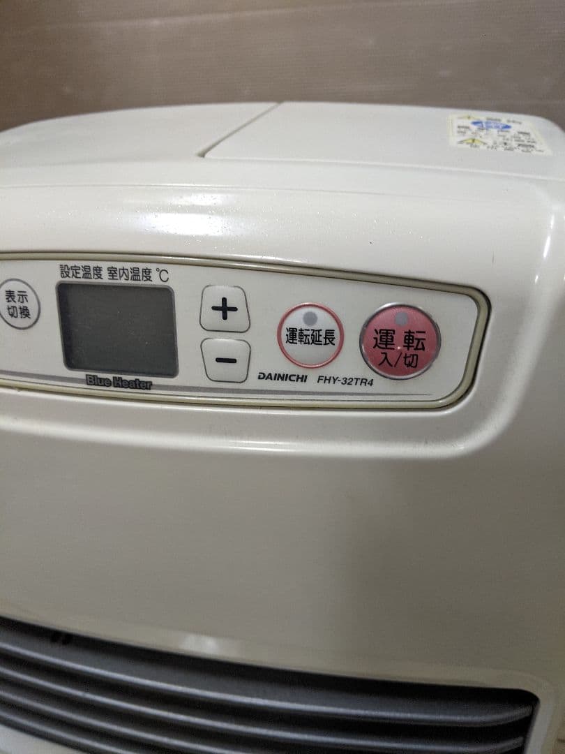 ダイニチ ブルーヒーター 石油ファンヒーター FHY-32TR4 ホワイト