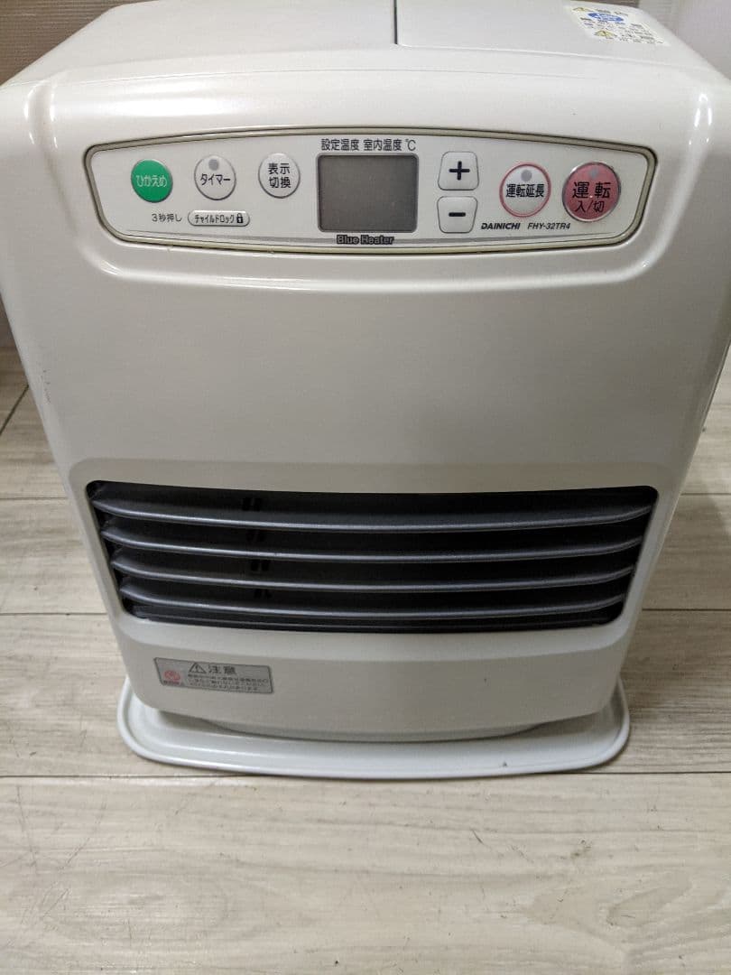 ダイニチ ブルーヒーター 石油ファンヒーター FHY-32TR4 ホワイト