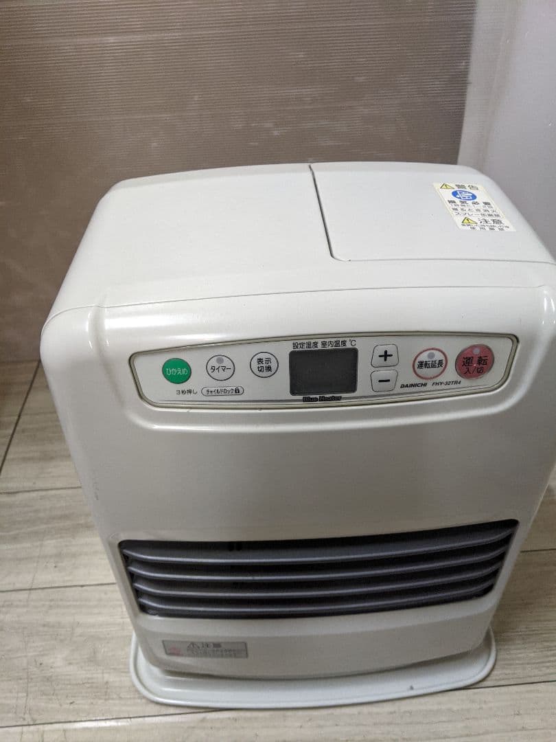 ダイニチ ブルーヒーター 石油ファンヒーター FHY-32TR4 ホワイト