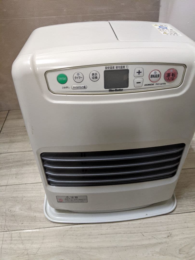 ダイニチ ブルーヒーター 石油ファンヒーター FHY-32TR4 ホワイト