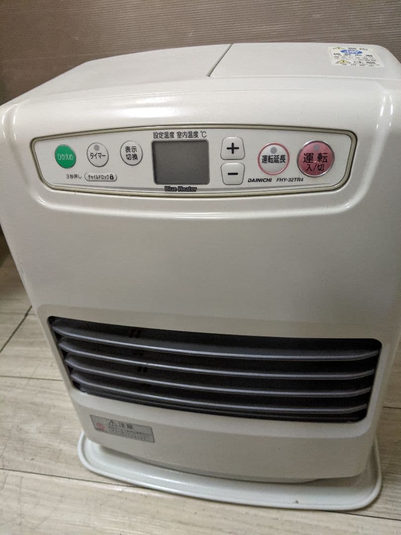 ダイニチ ブルーヒーター 石油ファンヒーター FHY-32TR4 ホワイト