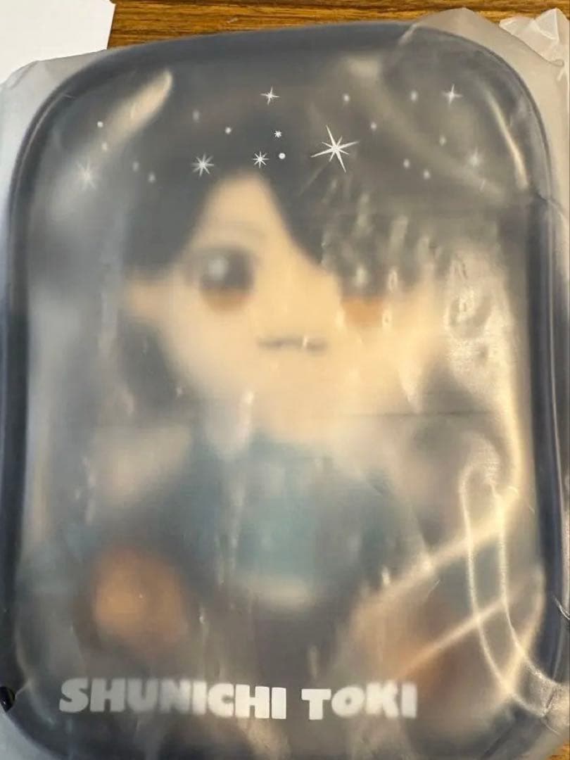 土岐隼一 FC限定 ぬいぐるみ&ポーチセット