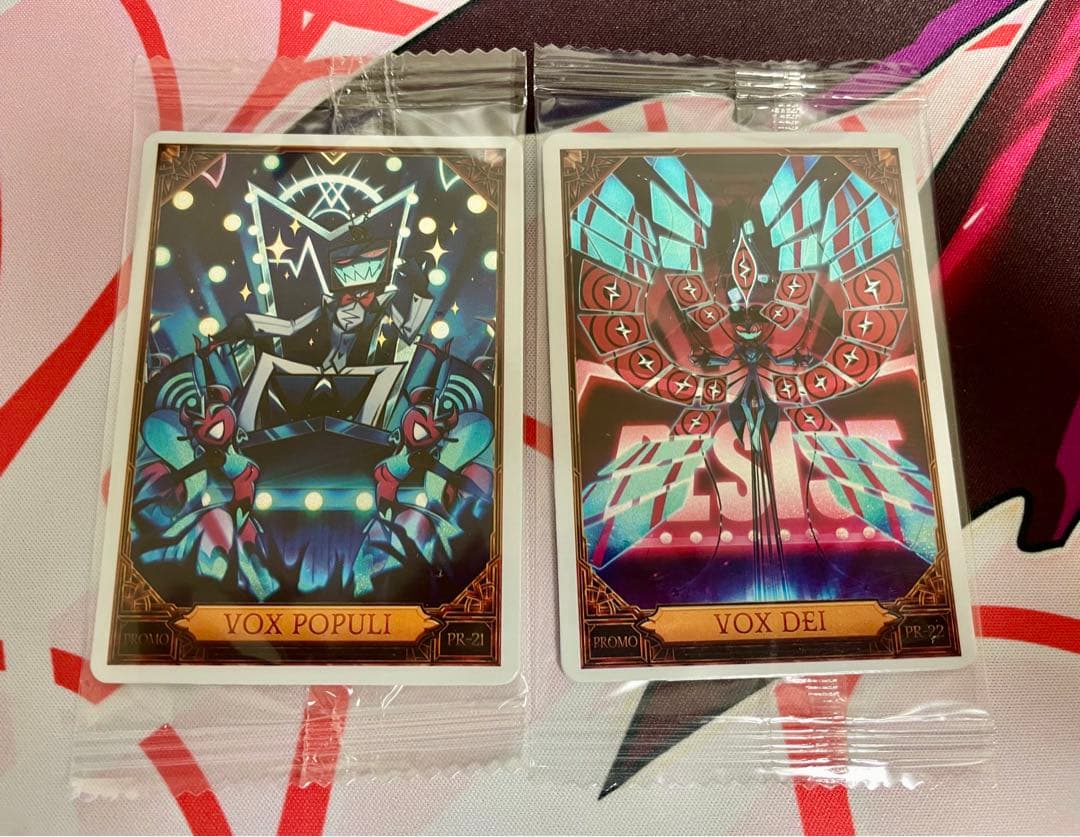 ハズビンホテル VOX プロモカード 未開封