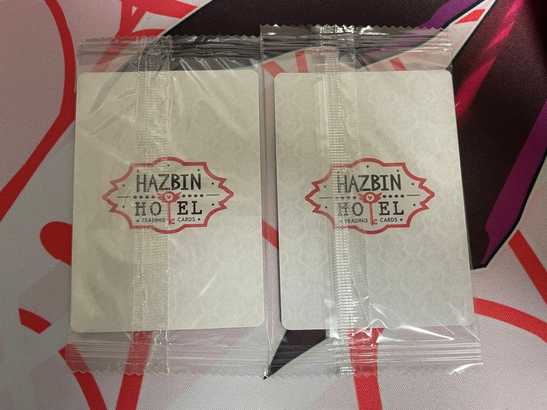 ハズビンホテル VOX プロモカード 未開封