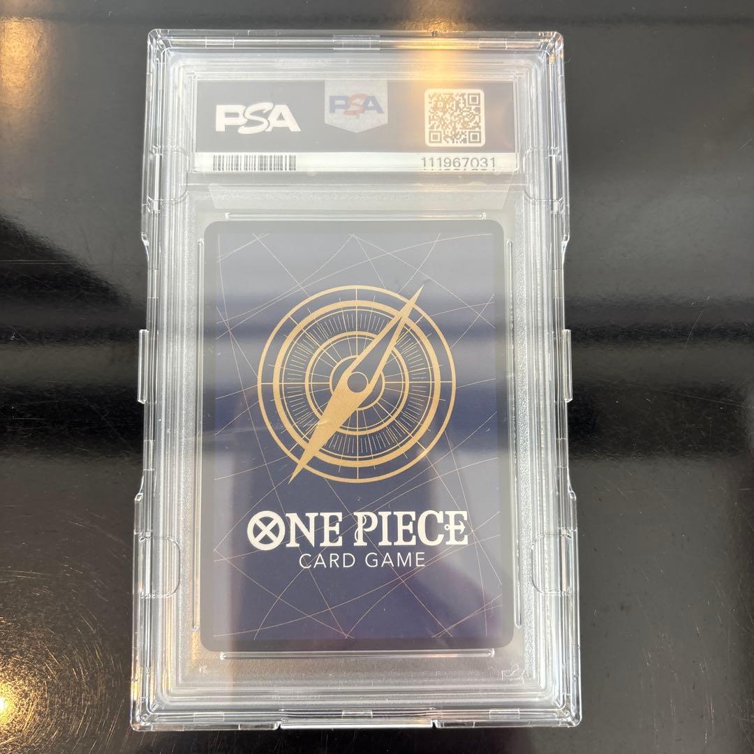 【完美品】そげキング SEC コミパラ op03-122 強大な敵