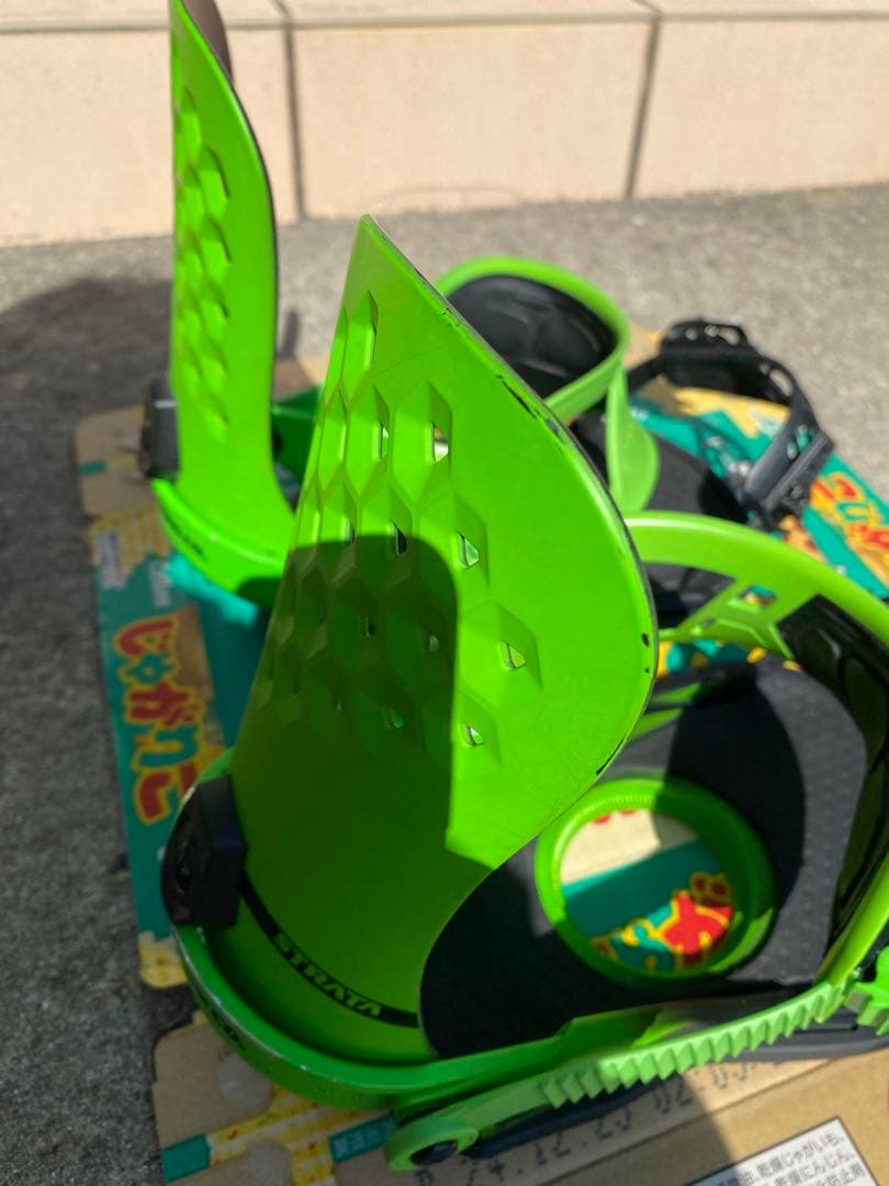 本日まで！　ユニオン　ストラータ　20-21 M