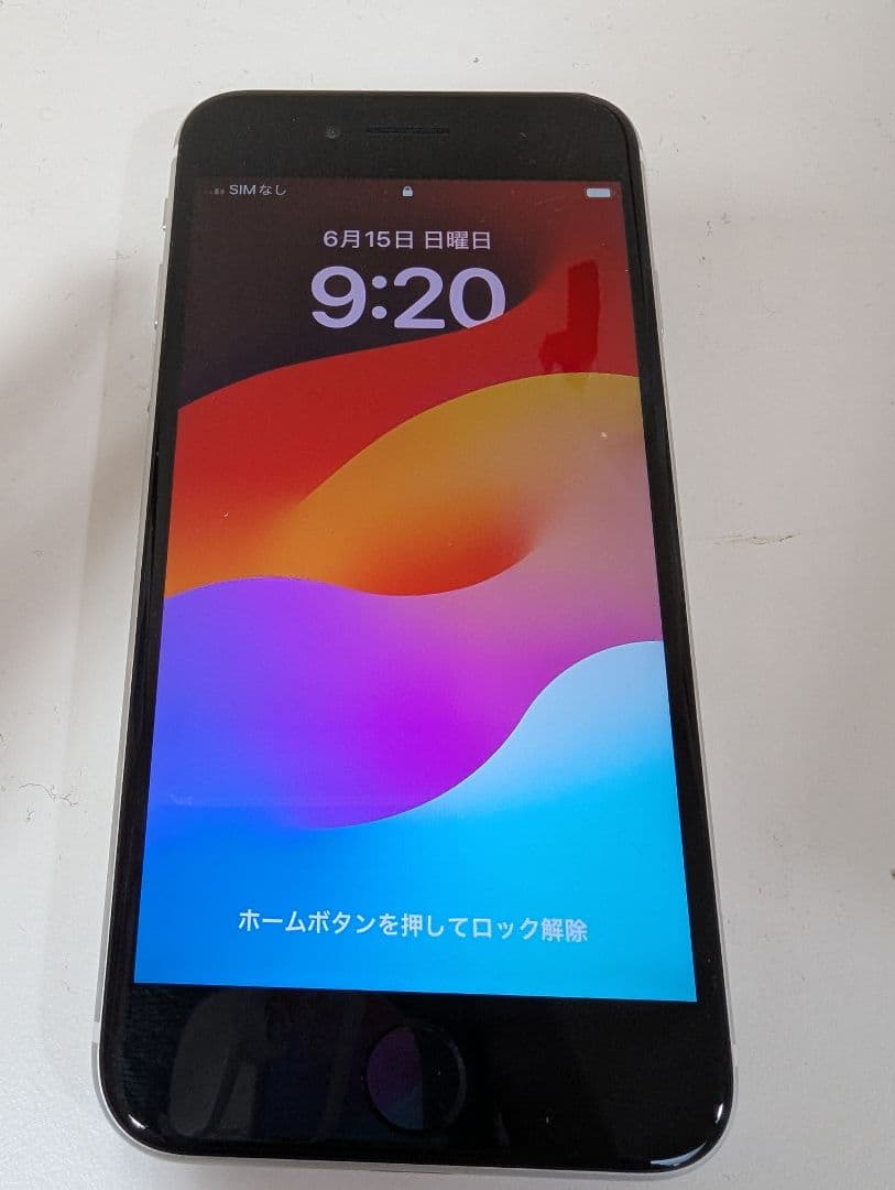 Apple iPhoneSE2 64GB ホワイト SIMロックなし
