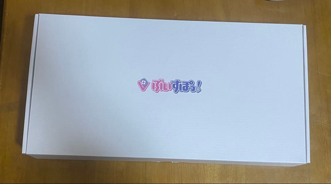 紫宮るな　pc キーボード