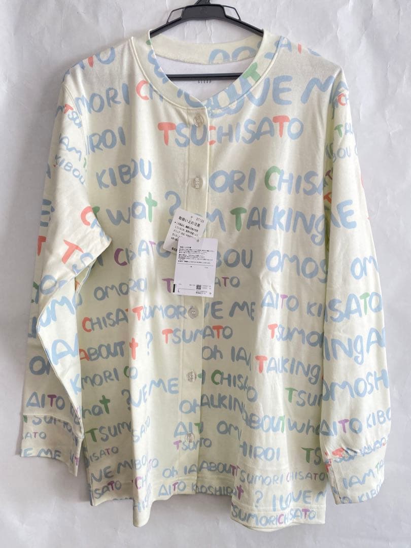 ワコール　ツモリチサトスリープ　パジャマ　Lサイズ　UDX537 CR