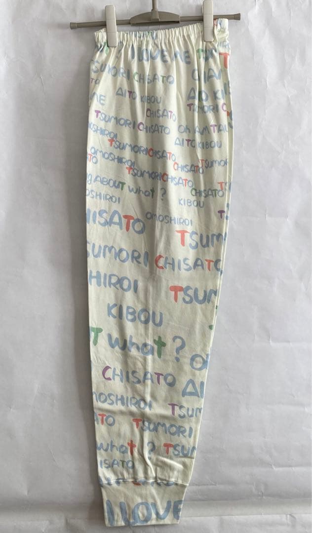 ワコール　ツモリチサトスリープ　パジャマ　Lサイズ　UDX537 CR