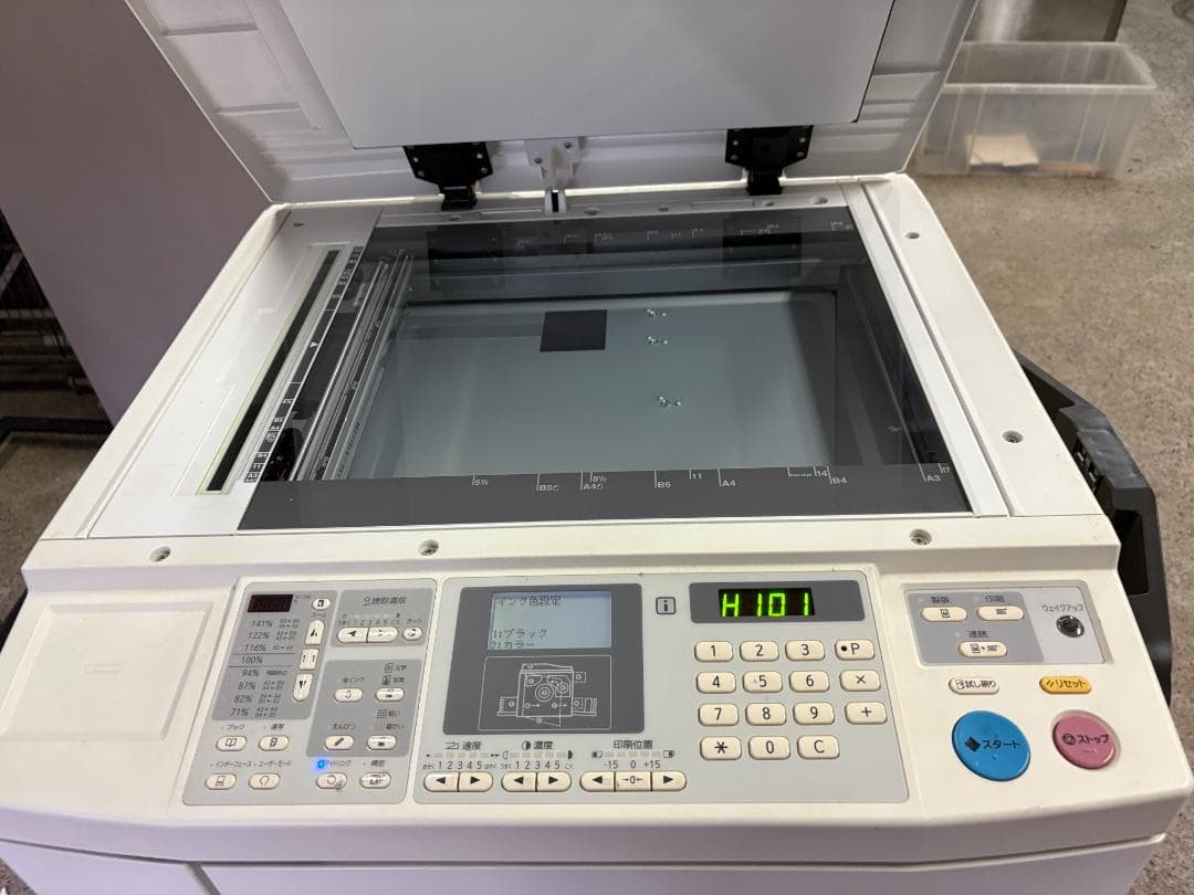 RISO リソグラフ SF525 デジタル印刷機 動作確認済み 取扱説明書