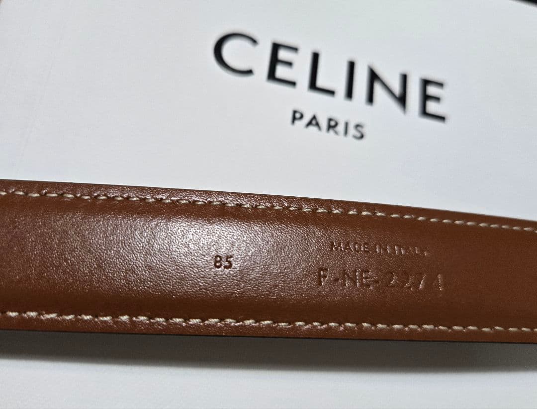 再値下げ！CELINE ミディアム 25MM トリオンフ ベルト 85