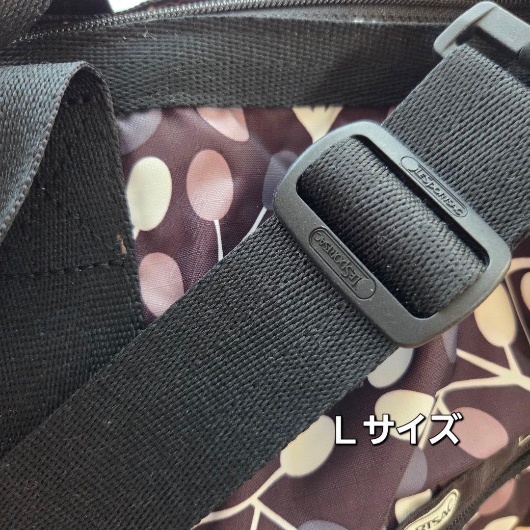 【新品タグ付】レスポートサック　北欧風　植物　木　ボストンバック　M　Ｌ　黒