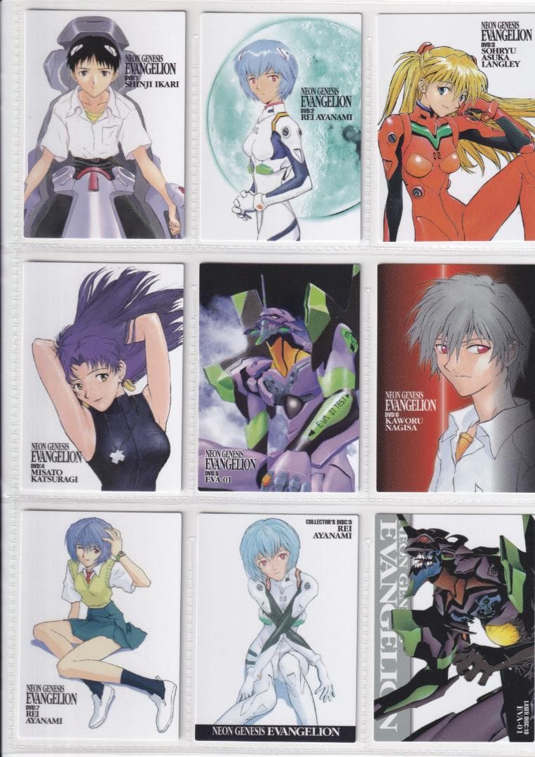 エヴァンゲリオン　カードダスマスターズ参集　３集　ノーマルカード　まとめ売り