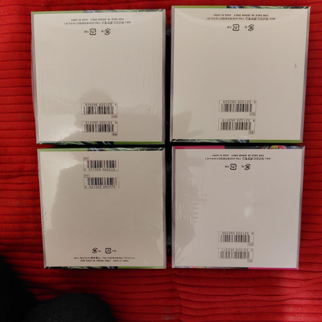 ポケモンカードゲーム 変幻の仮面3BOX・ナイトワンダラー1BOX