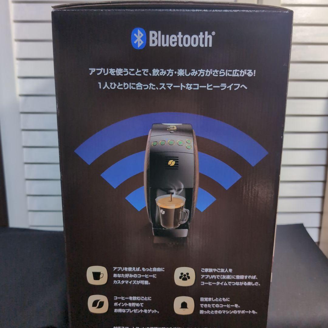 新品未開封ネスカフェ ゴールドブレンド Barista 50 ウッディブラウン