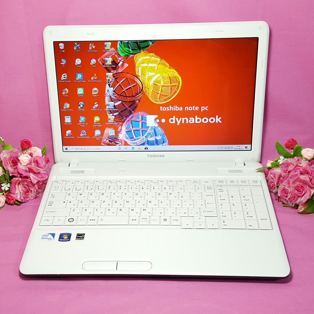 東芝『Dynabook』大容量❊Office♢ホワイト♢テンキ♢便利ソフト多数!