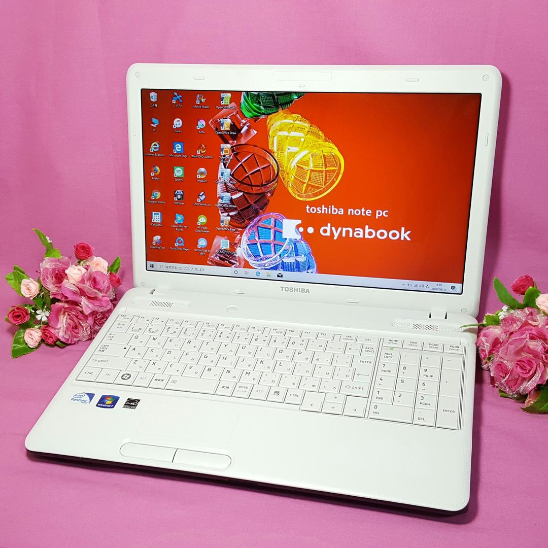 東芝『Dynabook』大容量❊Office♢ホワイト♢テンキ♢便利ソフト多数!