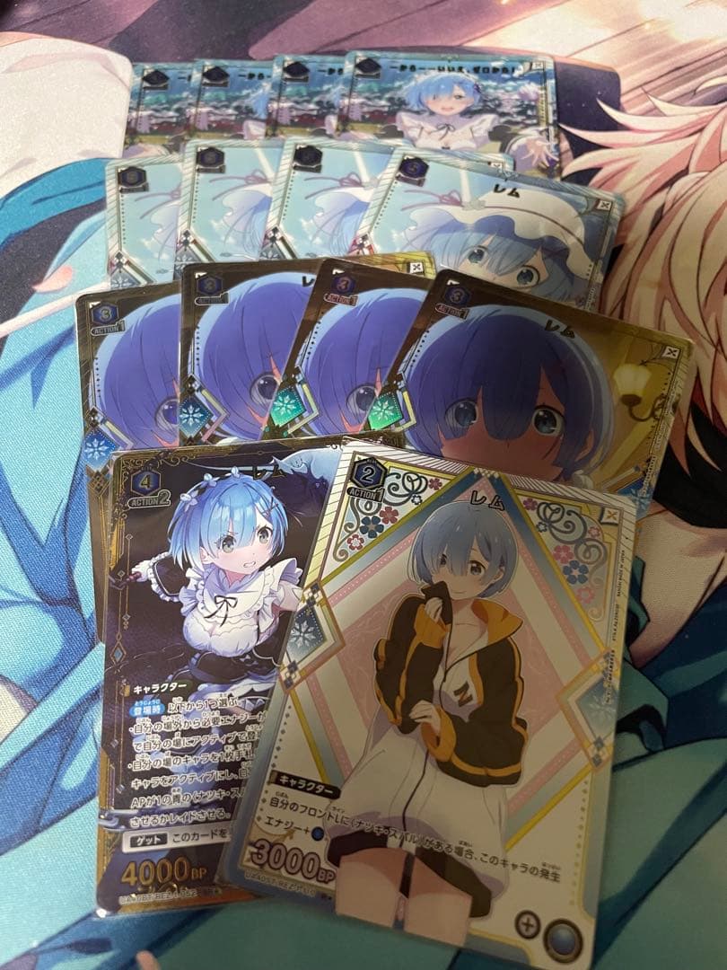 マ*リ様 ユニオンアリーナ　リゼロ　レム　星1パラセット