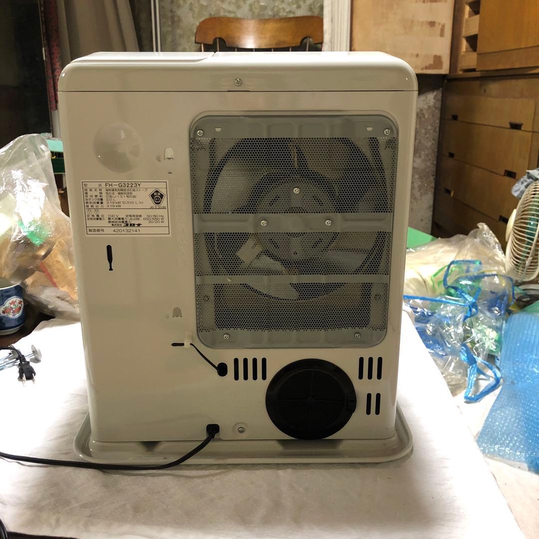 CORONA 石油ファンヒーター