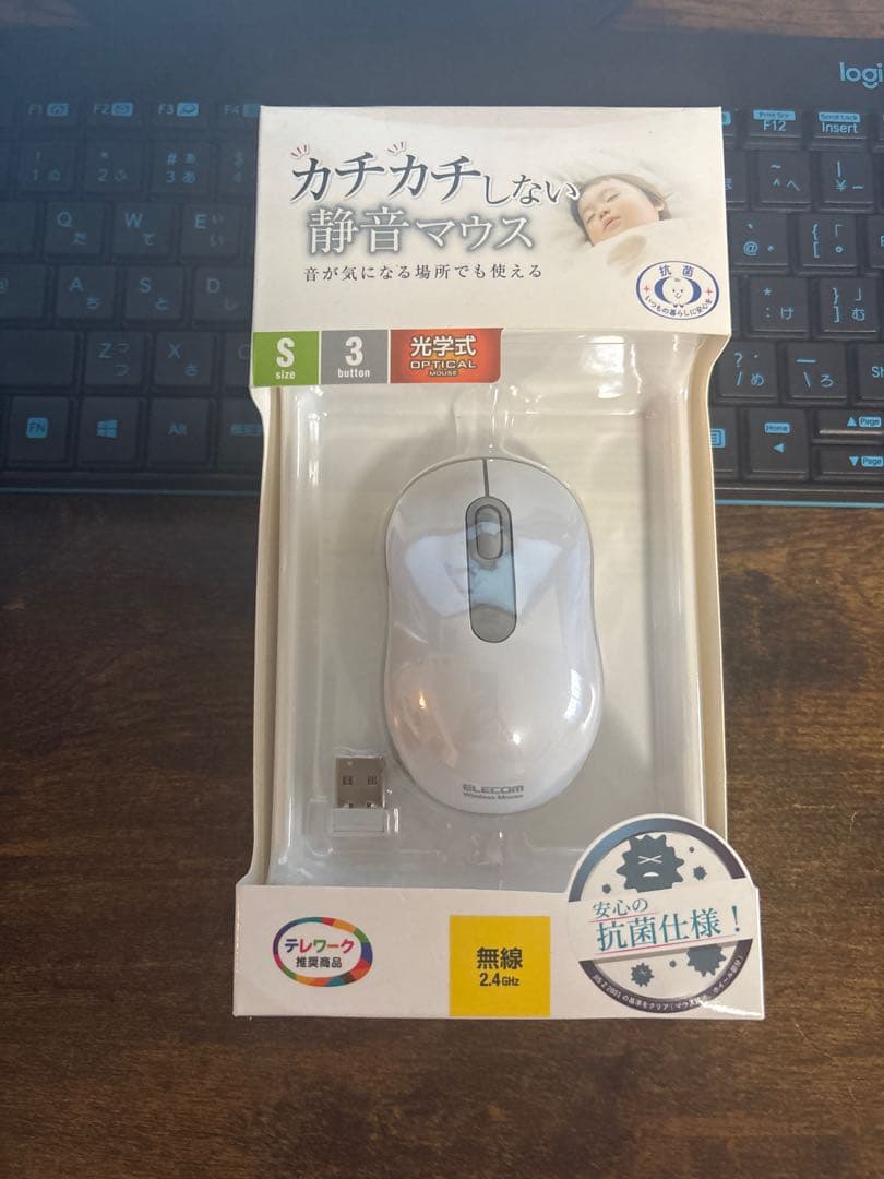 DynabookB65/DN第8世代i3爆速SSD256GBフルカスタム仕様