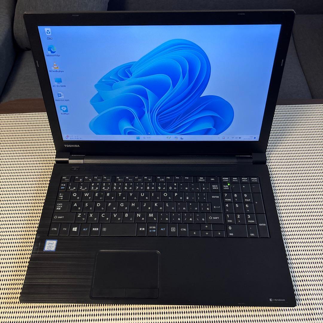 DynabookB65/DN第8世代i3爆速SSD256GBフルカスタム仕様