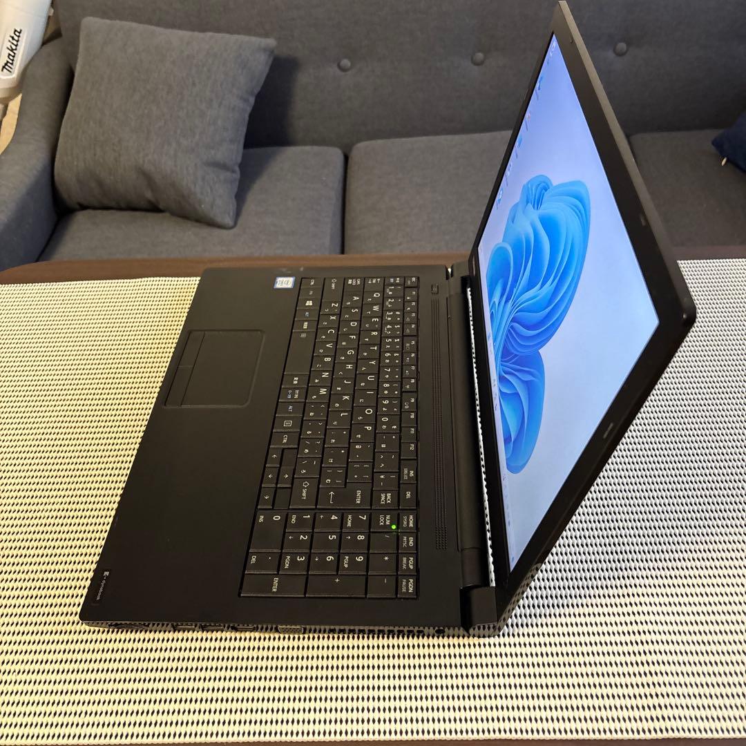 DynabookB65/DN第8世代i3爆速SSD256GBフルカスタム仕様