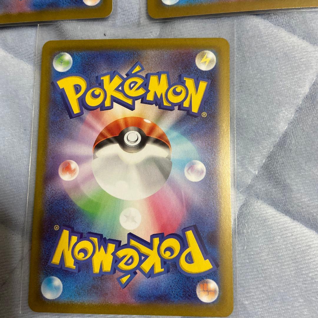 ポケモンカード　メガジガルデex sar 3枚