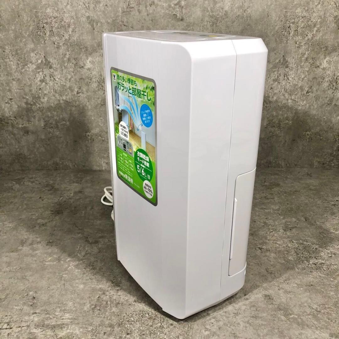 美品 21年製 山善 YAMAZEN 衣類乾燥機 除湿機 YDC-C60