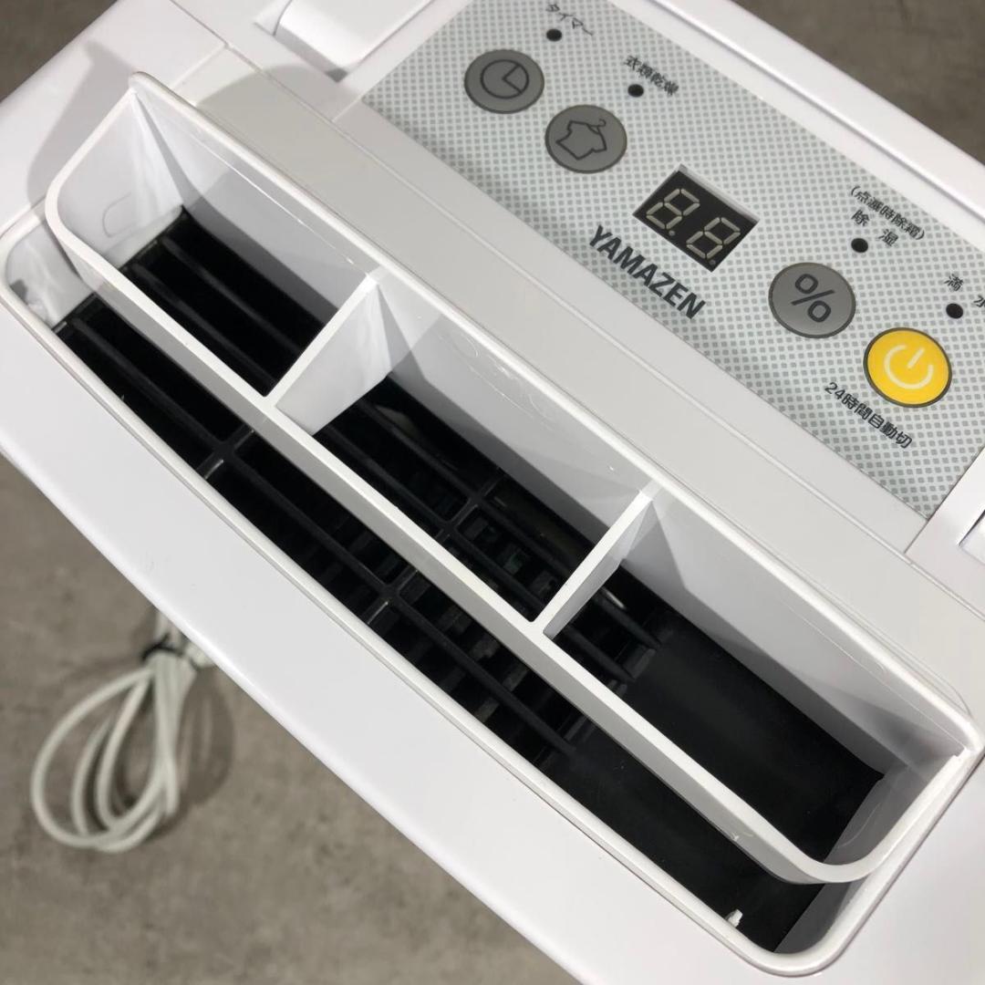 美品 21年製 山善 YAMAZEN 衣類乾燥機 除湿機 YDC-C60