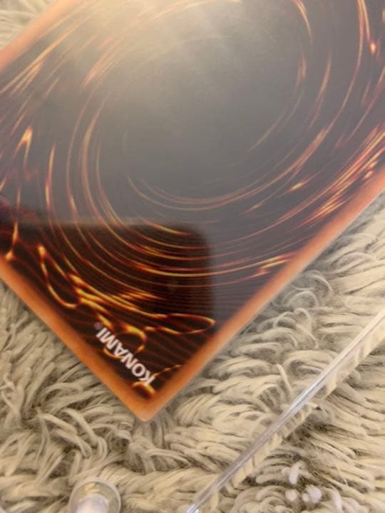 No.610 遊戯王 美品 初期 ゲートガーディアン ウルトラレア