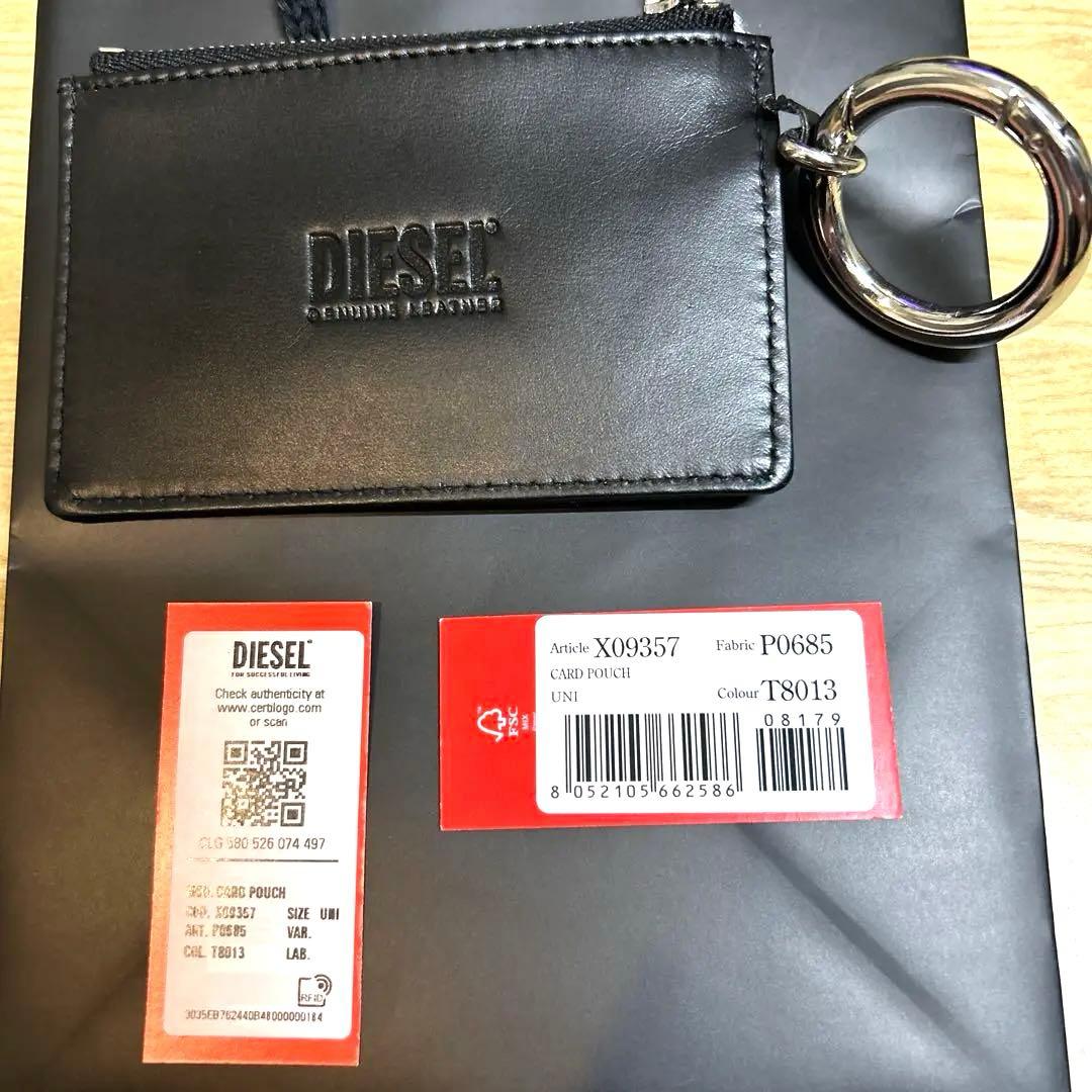 【新品】ディーゼル DIESEL カード ケース ブラック レザー